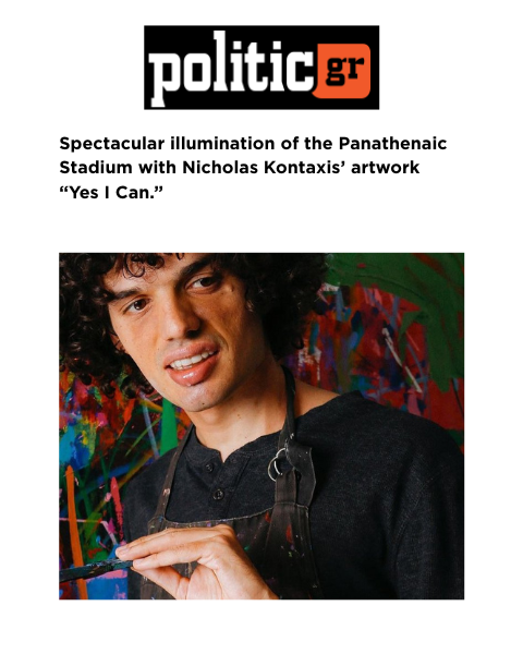 Nicholas Kontaxis - Politicgr