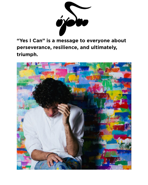 Nicholas Kontaxis - Ogdoo